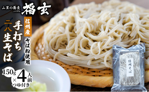 MBYΕgpuvłMB΁i4lOZbgj[5659-1438]쌧s19000˂