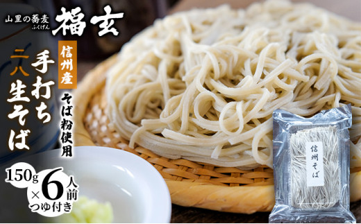 MBYΕgpuvłMB΁i6lOZbgj[5659-1439]쌧s27000˂