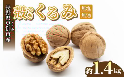 kݖ1.4kgi2025Nnjӓ MZ ibc ƒp p ܂  Y MB 쌧s쌧s15000ʕEt[c̑ ʕEt[c