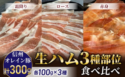 yMBIC؁znR핔ʐHהׁi~A[XAԐgj(dn) | Y 쌧 s d  n쌧s40000HinE\[Z[Wj