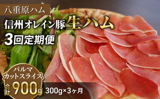 yRցiv900gjzMBIC n p} Jbg XCX 300g (dn)bY 쌧 s d n쌧s99000HinE\[Z[Wj