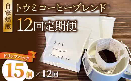 yPQցzhbvobNR[q[igE~R[q[uhj×15bgE~R[q[[X^[쌧s132000ER[q[Eg