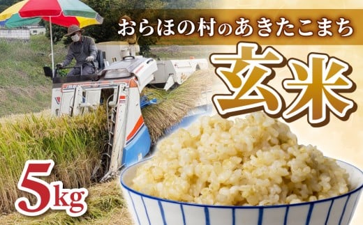 yc򂨂ّzR7NYVāI܂@5kg@2025N11{ȍ~\蒷쌧s10000āEp