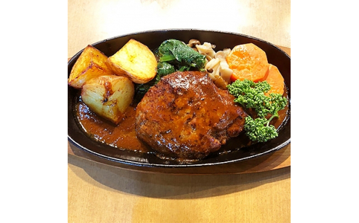 黒毛和牛A5ハンバーグ 8個セット【1078794】長野県南牧村36000肉牛肉