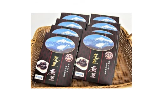 qYԂԓgpԓϓ8y1274542z쌧q20000ZbgE؁EHHȋ ZbgE؁EHHi