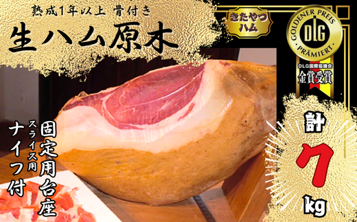 niАY؍tnjPNnmKH-101n쌧v䒬250000HinE\[Z[Wj