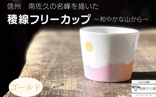 Őt[Jbv@sN@\a₩̎R\mYA-108n쌧v䒬12000G݁EpiHEOX