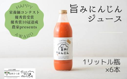 |݂ɂ񂶂W[X@1bgr×6{Zbg@mNK-110n쌧v䒬23000Eʏ`E؈