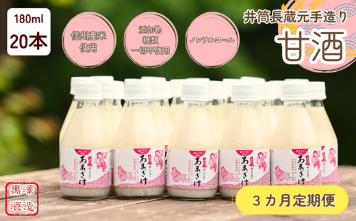 y3Jz䓛葢臀Î180ml×20{iKU-T505j쌧v䒬60000Eʏ`E؈
