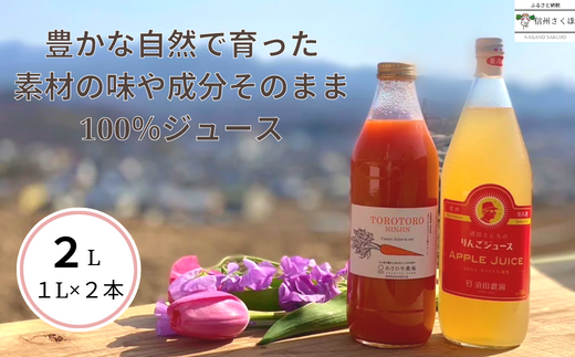 MBY@ʏ`100񂲃W[XuHׂv܂邲ƐlQW[XZbg@vQ{mSU-103n쌧v䒬10000Eʏ`E؈