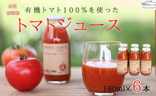 L@g}gōY100g}gW[X@180ml×U{mST-110n쌧v䒬9000Eʏ`E؈