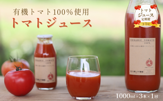 L@g}gōY100g}gW[X@1000ml×3{mST-105n쌧v䒬14000Eʏ`E؈