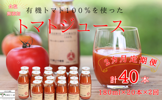 ւQ@L@g}gōY100g}gW[X@180ml×20{@v40{iST-T513j쌧v䒬44000Eʏ`E؈