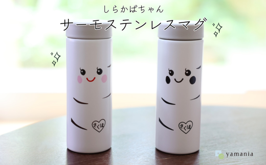 y炩΂ObYzT[XeX}O{g J[mYA-108-02n쌧v䒬14000G݁EpiEʂ