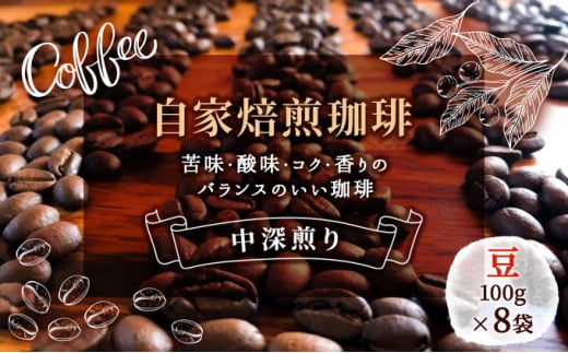 艮@Rowan Coffee [uhiWOOgj쌧25000ER[q[Eg