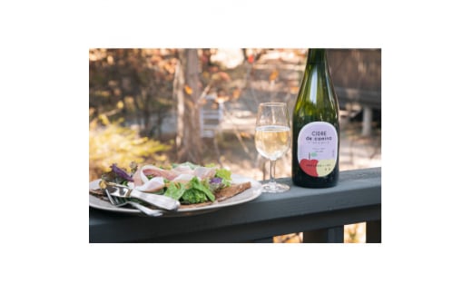 V[h@h@J~[iÌu񂲂̃Xp[NOCv(750ml×3{)y1281519z쌧얥֑31000EAR[C