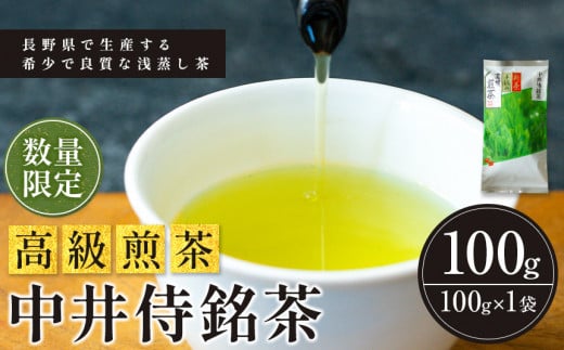 䎘i100g) |   {  ̂ Β t 䎘 鋫 쌧 MB V쌧V7000E