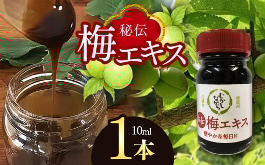 ~GLX 10ml |  ~ ~GLX Zk N _ 쌧 MB V쌧V6000E