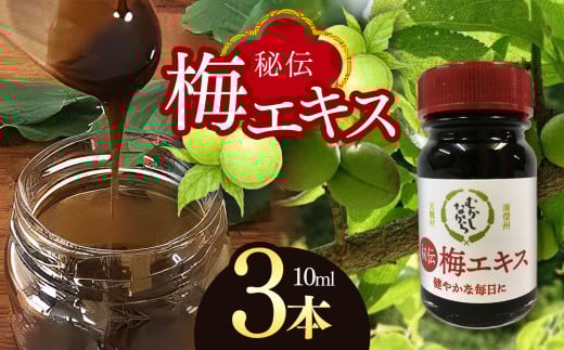 ~GLX 10ml 3{Zbg |  ~ ~GLX Zk N _ 쌧 MB V쌧V12000E