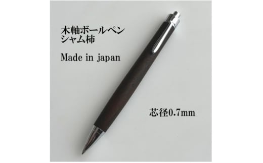 ؃V`Cރ{[y(ca0.7mm)y1620158z쌧ؑc30000G݁Epi[