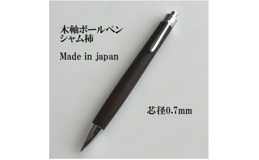 ؃V`Cރ{[y(ca0.7mm)y1620158z쌧ؑc30000G݁Epi[