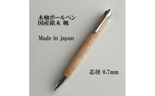 YؕCރ{[y(0.7mmc)y1620190z쌧ؑc26000G݁Epi[