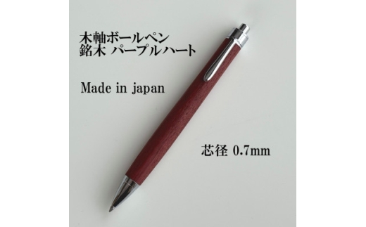 ؃p[vn[gCޖ؎{[y(0.7mmc)y1625125z쌧ؑc30000G݁Epi[