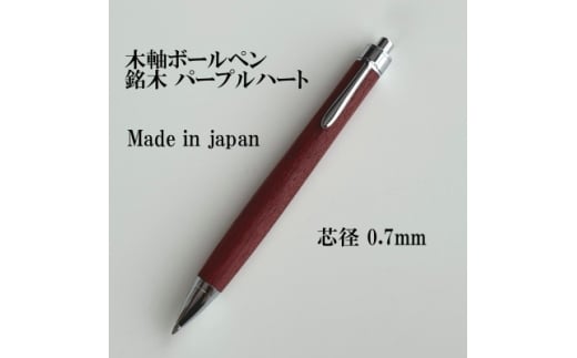 ؃p[vn[gCޖ؎{[y(0.7mmc)y1625125z쌧ؑc30000G݁Epi[