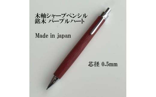 ؃p[vn[gCޖ؎V[vyV(0.5mmc)y1625160z쌧ؑc30000G݁Epi[