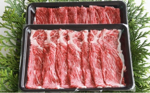 清水牧場の牛肉 和牛 信州プレミアム牛 ウデ すき焼き 400g×2パック長野県麻績村18000肉牛肉