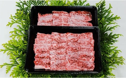 清水牧場の牛肉 和牛 信州プレミアム牛 バラ 焼肉 350g×2パック長野県麻績村24000肉牛肉