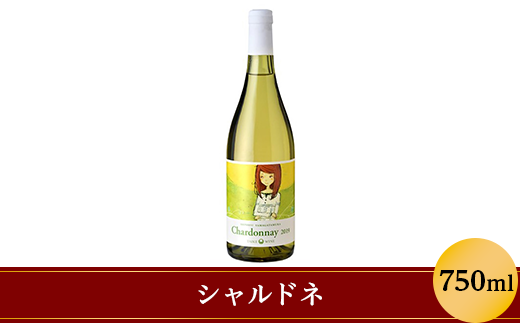 Vhl 750ml My rC 1240쌧R`17000EAR[C