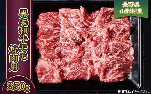 3615 쌧Y јa iēpj 350g쌧R`12000
