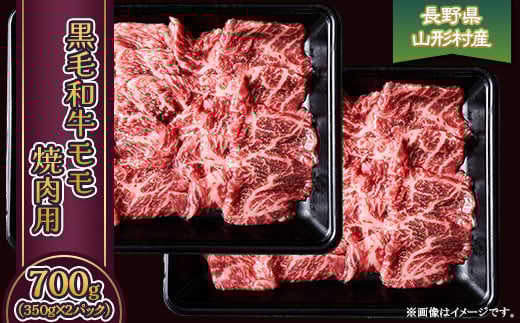 3616 쌧Y јa iēpj 700gi350g×2pbNj쌧R`21000