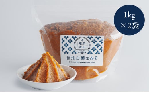 [5729-0441]MB݂ 1kg×2ܒ쌧钬13000EX