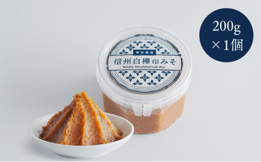 [5729-0476]MB݂ 200g Mtg{g×1쌧钬7000EX