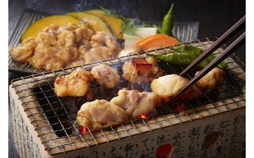 6 岐阜県産和牛味付ホルモン 650g岐阜県各務原市16000肉牛肉