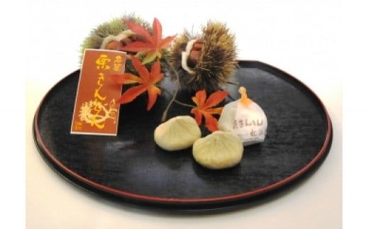 115 銘菓 栗きんとん 15個岐阜県各務原市14000菓子・スイーツその他 和菓子