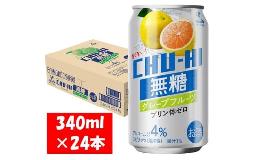 1127 _ˋn `[nC O[vt[c 340ml×24{ PP[X򕌌es10000EAR[ECXL[EmEL[