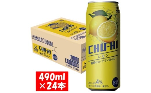 1132 _ˋn `[nC  ރ[ 490ml×24{ PP[X򕌌es15000EAR[ECXL[EmEL[