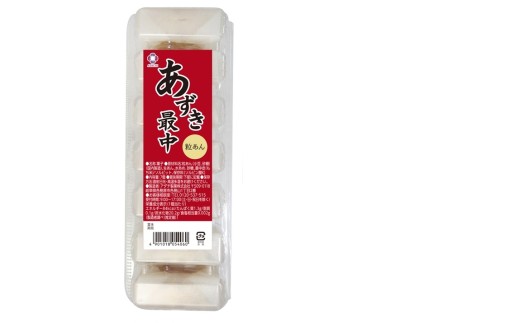 1112 アダチ製菓 あずき最中(7個入り×12パック)岐阜県各務原市16000菓子・スイーツその他 和菓子