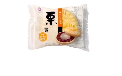 1115 アダチ製菓 栗最中(8個入り×8箱)岐阜県各務原市19000菓子・スイーツその他 和菓子