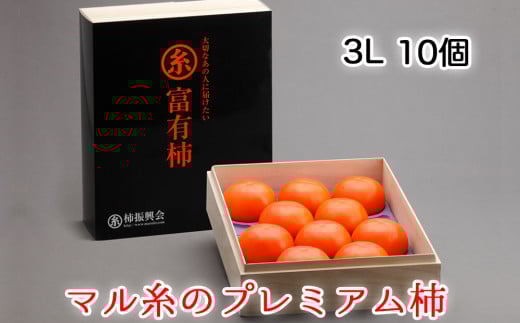 ys\zߘa7NYs`̉lt}  xL` v~A 3L TCY ( 10 ) 11蔭\ [mt191]b xL` ӂ䂤 t[c JL ʕ  Yn 򕌌 {s