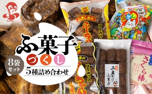 Ӊَq̋lߍ킹5Zbg (8) ƑŊy߂AӉَq̋lߍ킹5Zbg [0938]  x Ԃ p 10{Ӂ[ Ӊَq  ^pN ς r^~ ~l