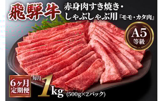 [6][A5]ˋԐgĂEԂԗp 1kg(500g×2pbN)wEJ^x[0348]򕌌{s193000