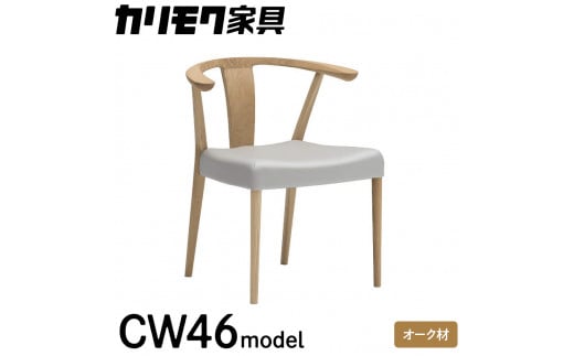 JNƋwIt_CjO`FAxCW4610 [1114] Ƌ Y _CjO`FA CX JN karimoku ֎q ؐ Iׂ J[ F `FA[ A[`FA n[tA[ H685 W595 D530 ʍ425