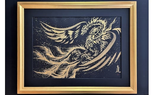 u̖PvGt bG A[g CeA ` [0620]򕌌{s220000ߗށEiEH|ȋ iEH|i