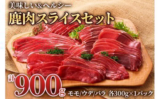 3̕ʂy߂uXCXZbgv(300g×1pbNAEf300g×1pbNAo300g×1pbN) ȗɎg₷I[0884]򕌌{s10000WrG