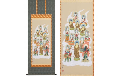 |u\OŁvg_ ڌ ܎ڏ |  [1202]򕌌{s357000ߗށEiEH|ȋ iEH|i