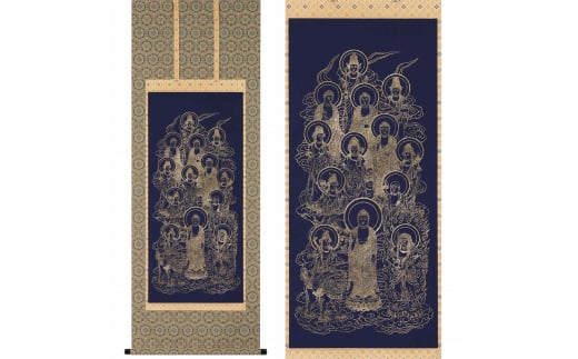 |u\OŁv ڌܗ |  [1213]򕌌{s251000ߗށEiEH|ȋ iEH|i